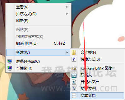 QQͼ20150205181553.png