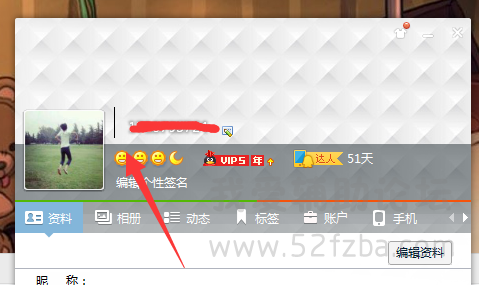 QQͼ20150205181805.png
