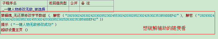 ѹͼ20150205211336.png