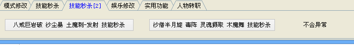 QQͼ20150206082900.png