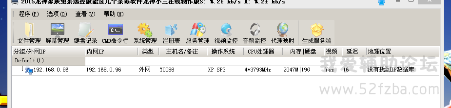 Y{X@3FD(%]N(VD]AHGS21@T.png