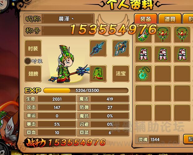 QQͼƬ20150206144652.jpg