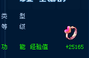 185132iw570mj3nhnj3dn5.png