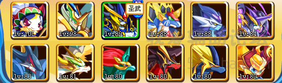 QQͼƬ20150206212609.png