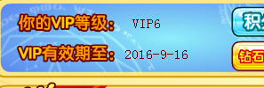 QQͼƬ20150206212056.png