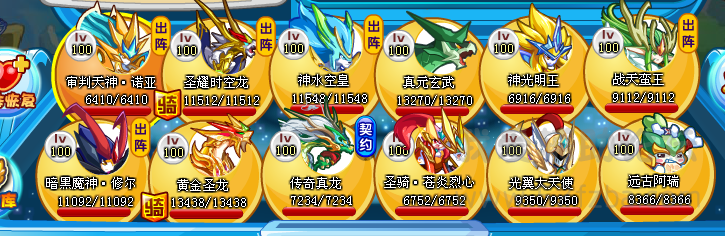 QQͼƬ20150206212127.png