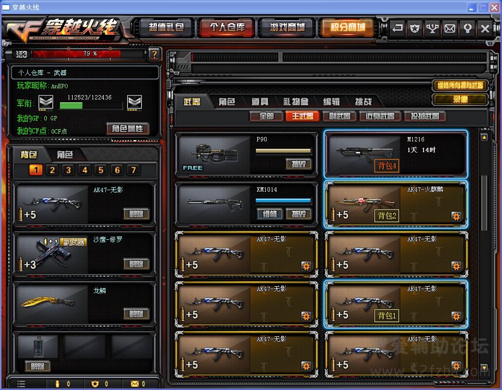 QQͼƬ20150206223456.jpg