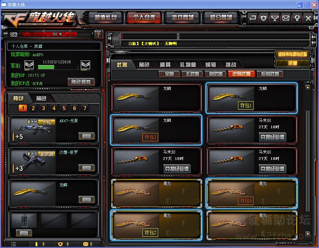 QQͼƬ20150206223709.jpg