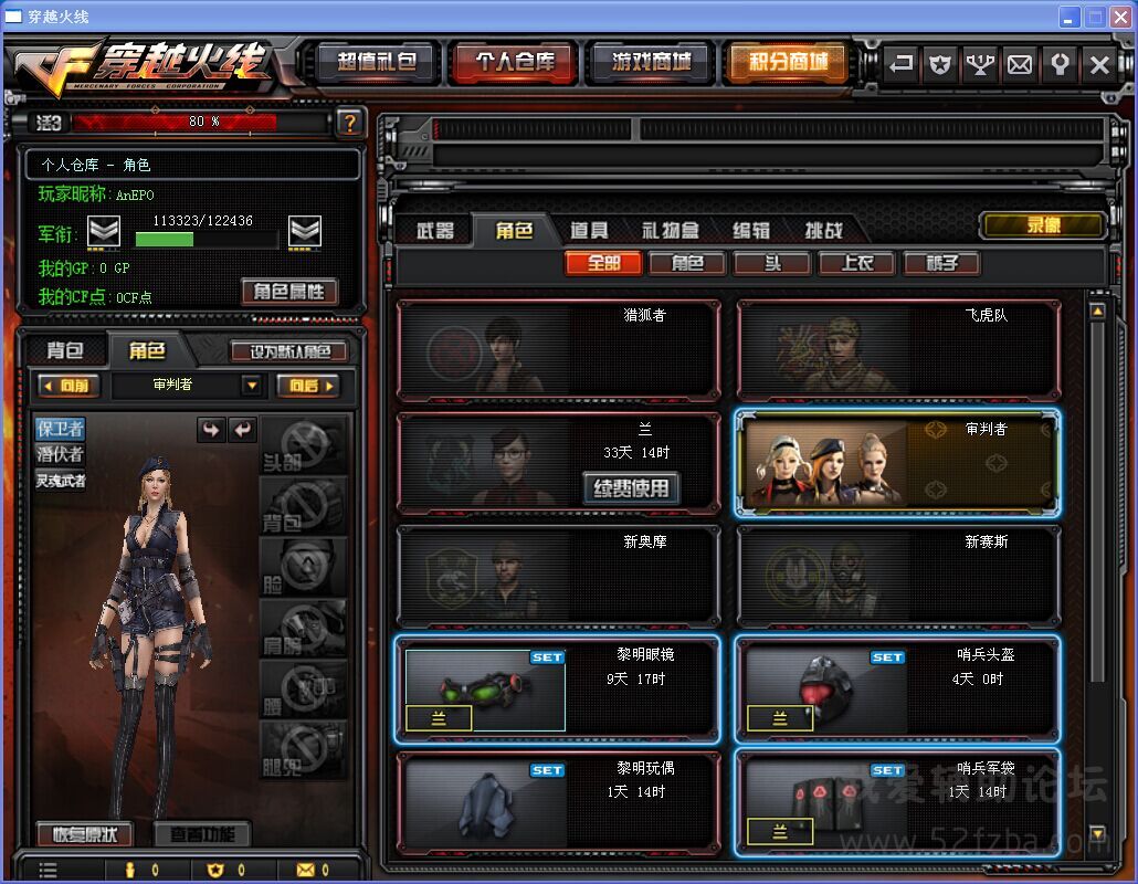 QQͼƬ20150206223803.jpg