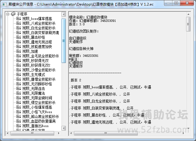 QQͼ20150207171624.png