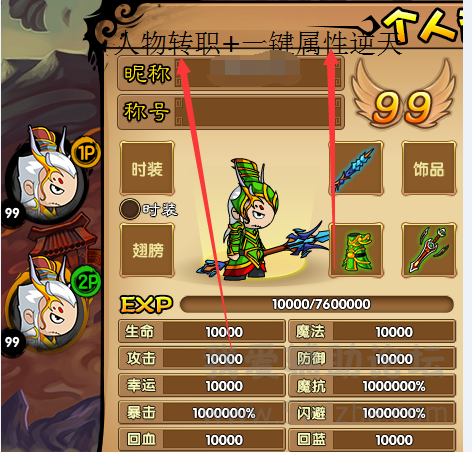 QQͼ20150207191813.png