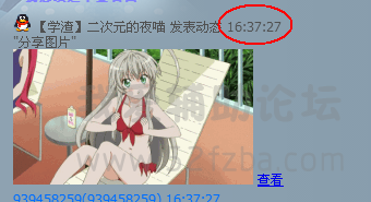 QQƴͼδ1.png