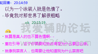 QQͼƬ20150207201719.png