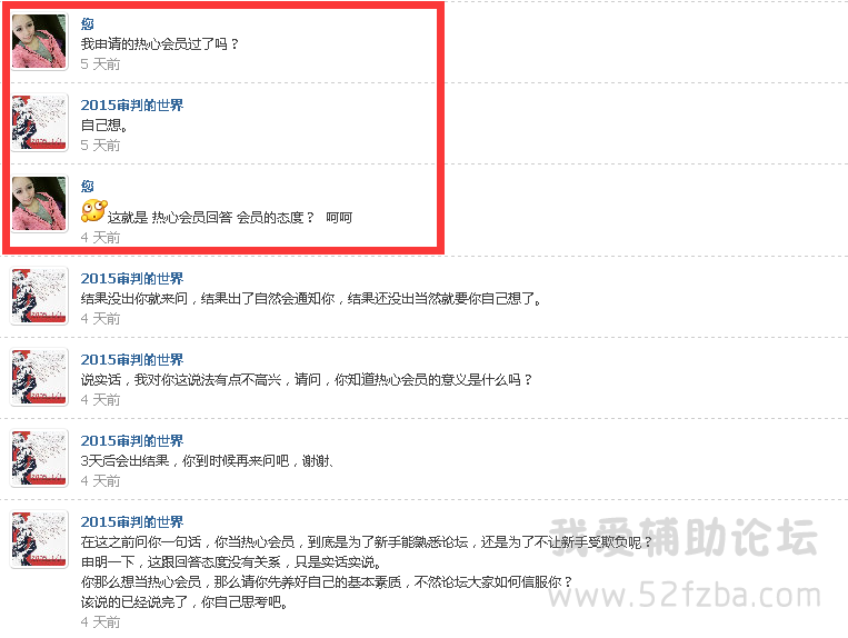 [C4WOUL4J`(RWGZV$PX98P5.png