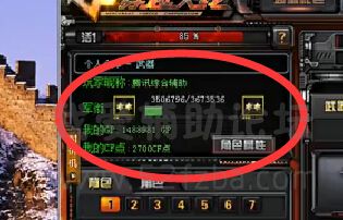 QQͼ20150207205511.jpg