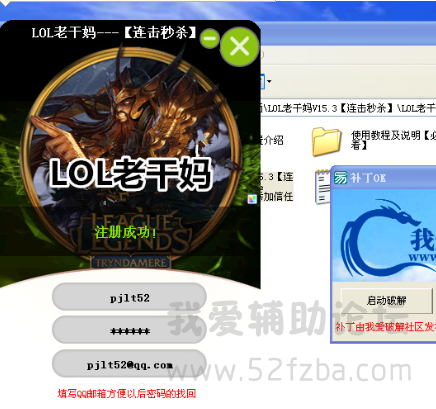 QQͼ20150207212610.png