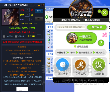 QQͼ20150207212617.png