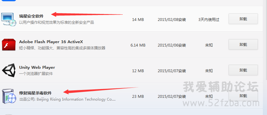 QQͼ20150208095154.png