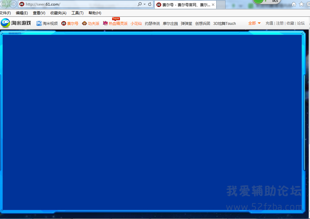 QQͼ20150208171202.png