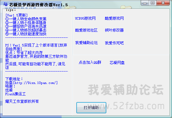 ѹͼ20150208221747.png