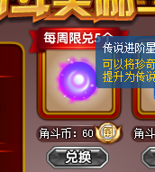 )YQO(30RNOCY_X_FNA79K)Q.png