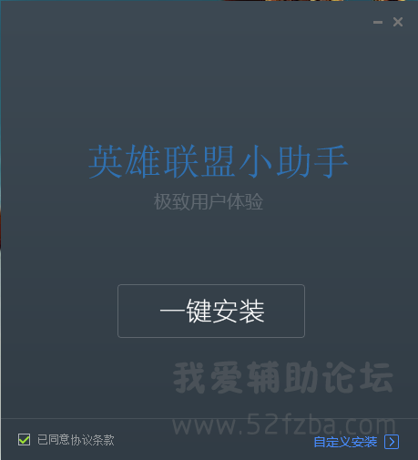 QQͼƬ20150208224511.png