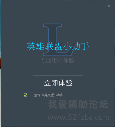 QQͼƬ20150208224532.png