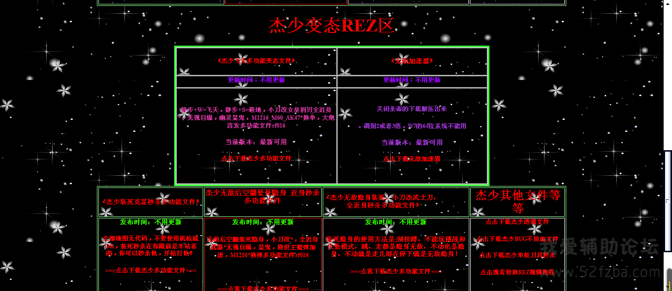 K(B{85TN]XJ~UTNTFHJ27GK.png