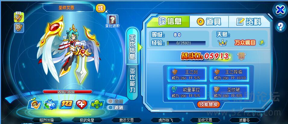 QQͼƬ20150209152920.jpg