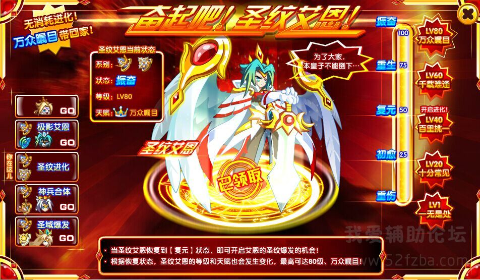 QQͼƬ20150209152923.jpg