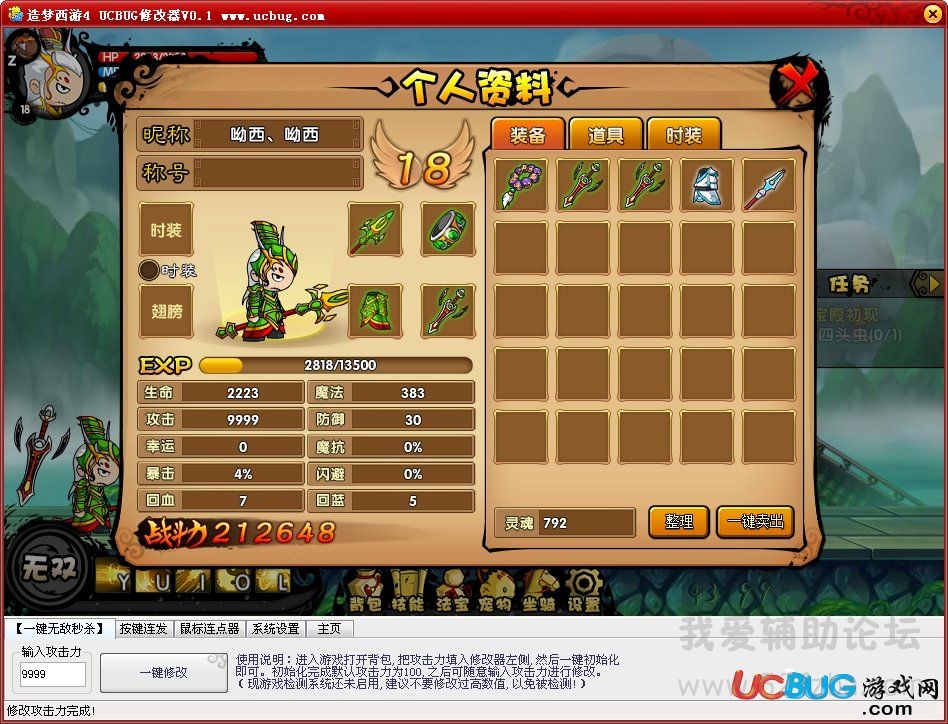 1-15020G54635124.jpg
