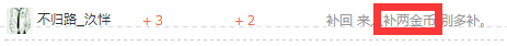 QQͼ20150209180342.png