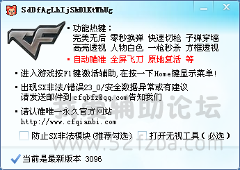 QQͼ20150209181055.png