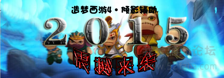 Ӱ.png