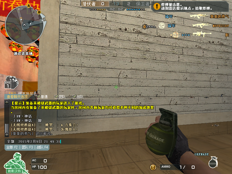 ͸Ӳͼ.bmp