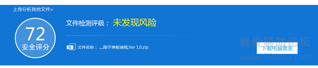͸ɱͼ.png
