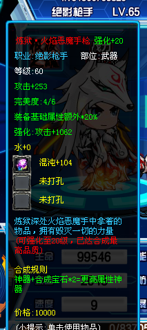 QQͼƬ20150209235932.png