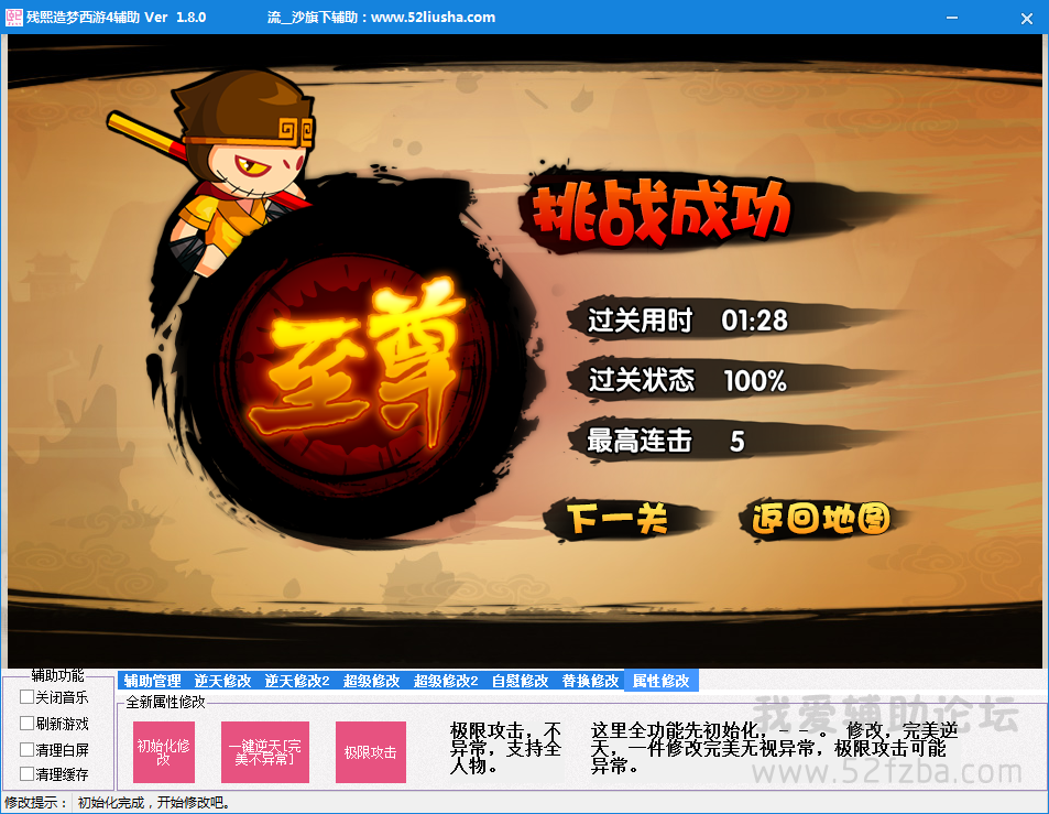 QQͼ20150210103422.png