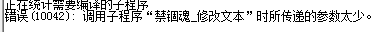 QQͼƬ20150210110157.png
