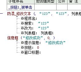360ͼ20150210132024965.jpg
