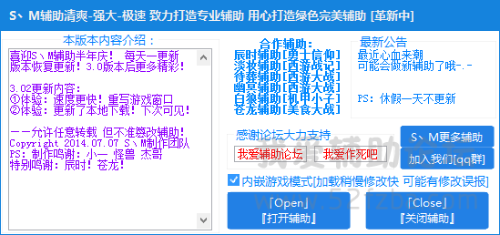 QQͼ20150210151806.png