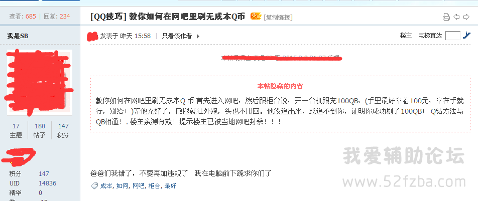 24~1MVN21KHPA[[U79@5(`O.png
