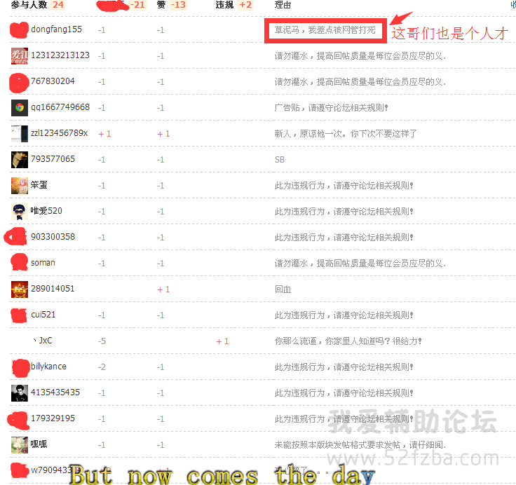QWL$AM618ZBYIYGJYJBE7AH.png