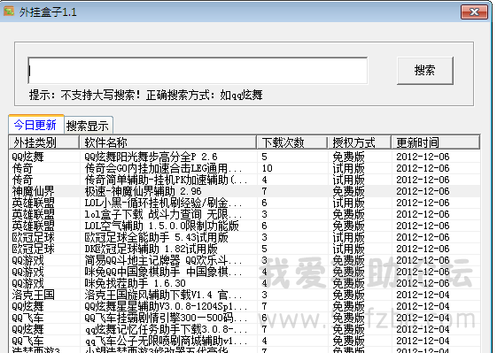 QQͼƬ20150210181723.png