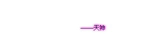 =-=.gif