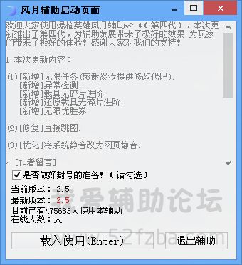 ¸2.52.jpg