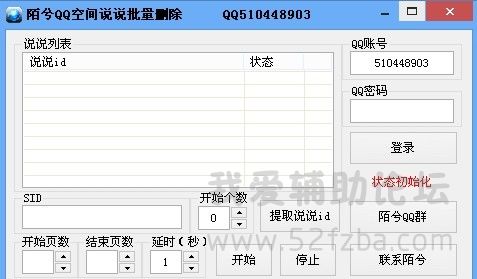 20141261632189881.jpg