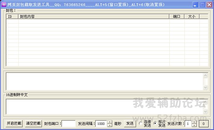 8W%ZDW~%XSS}7[89(N2O}AJ.jpg