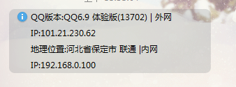 IP.png