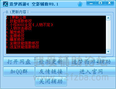 6]00A(%JI6NGU~U%P7AV3L7.png
